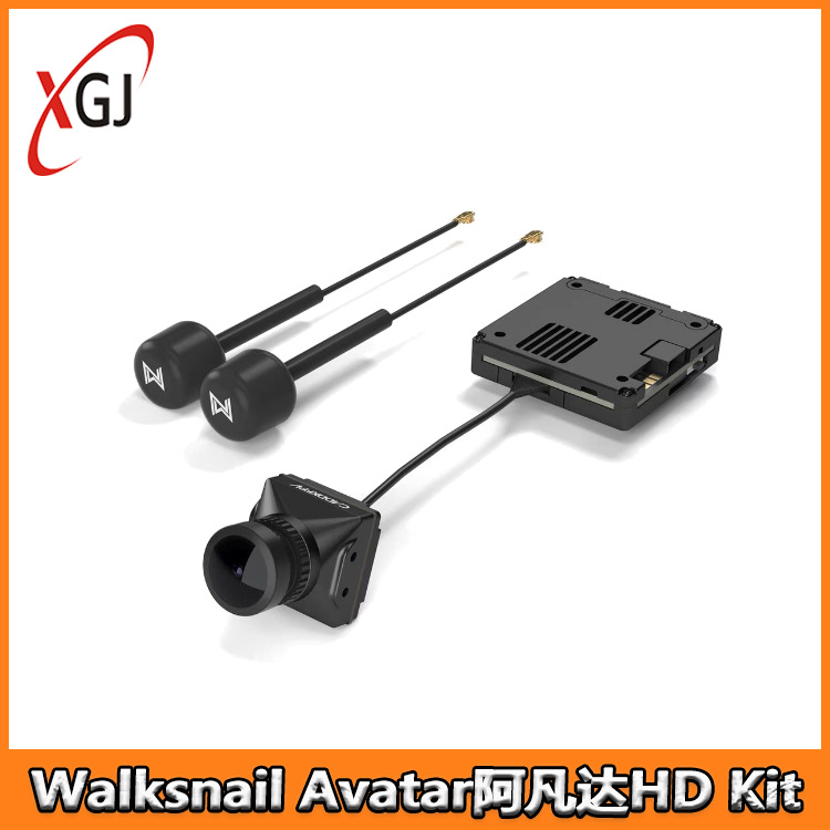 Walksnail Avatar Hd Pro Kit - Walksnail Avatar HD Pro Kit Dual-Antennen-Set